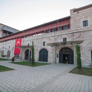 turkish and islamic arts museum (2)